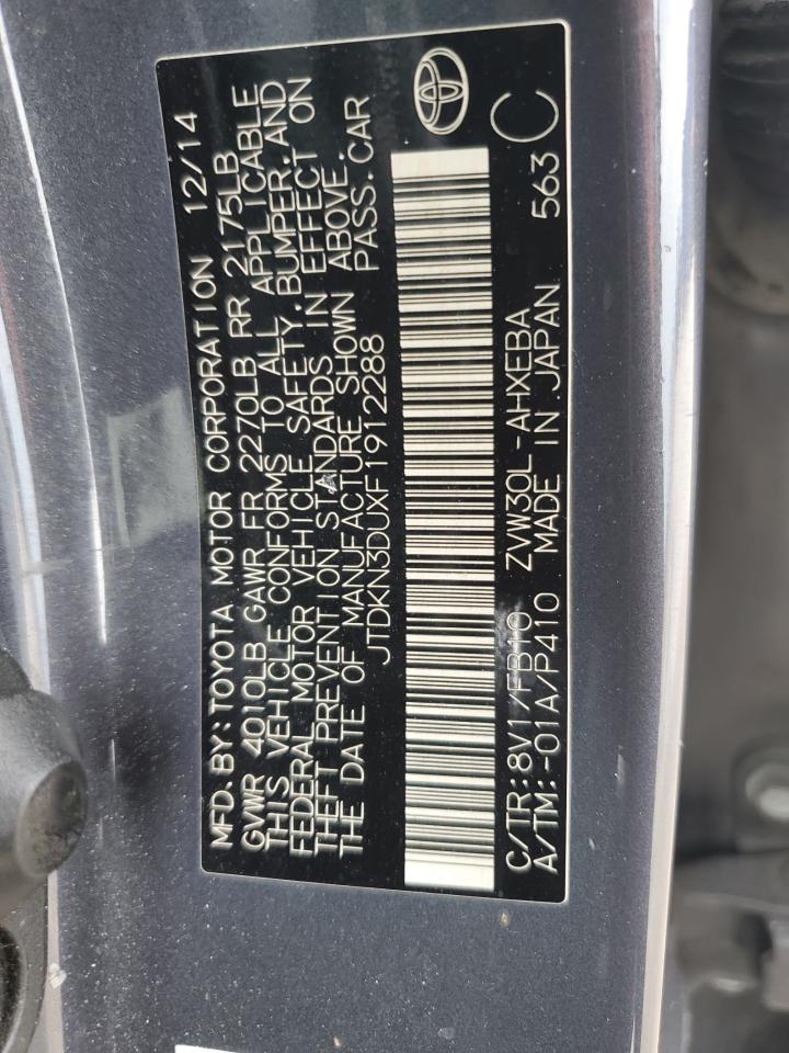 Lot #3241545394 2015 TOYOTA PRIUS