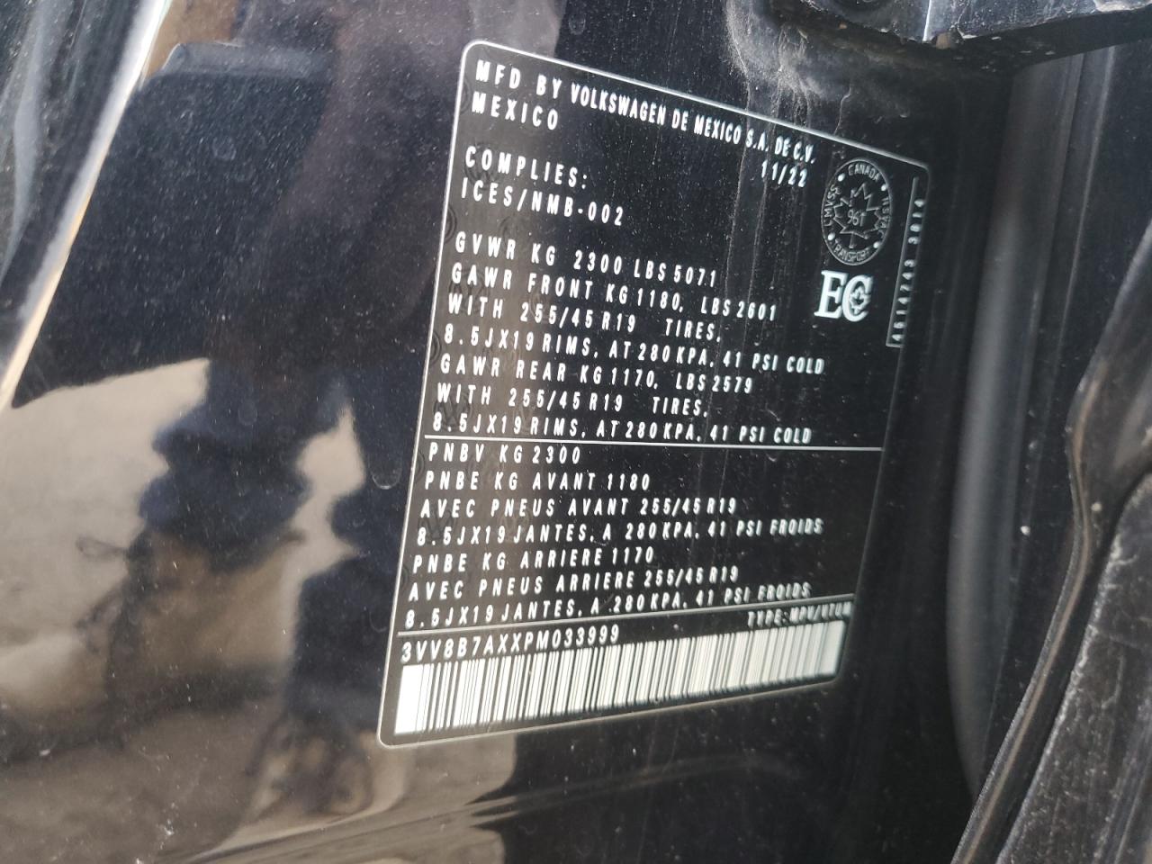 VOLKSWAGEN TIGUAN SE R-LINE BLACK