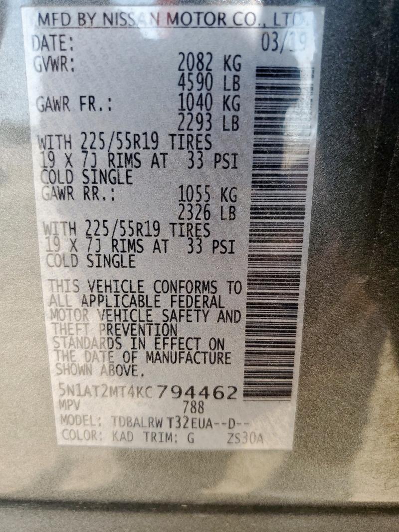 2019 NISSAN ROGUE S 5N1AT2MT4KC794462