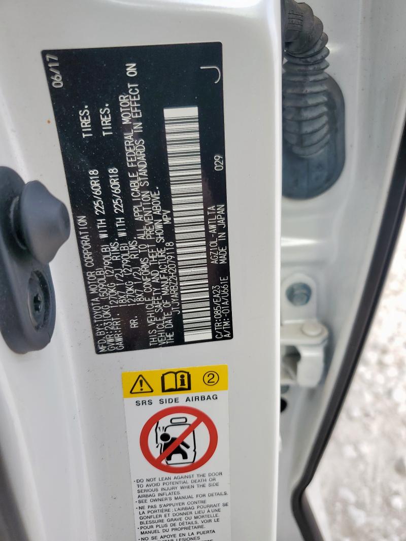 2017 LEXUS NX 200T BA JTJYARBZ2H2079118