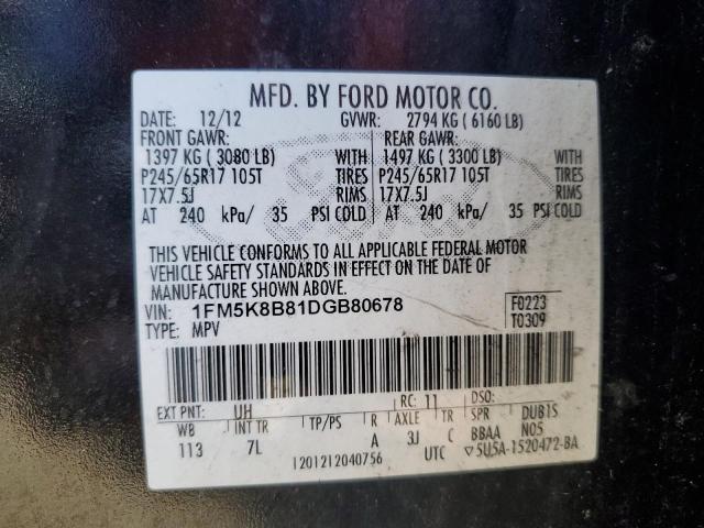 2013 FORD EXPLORER #3253768375