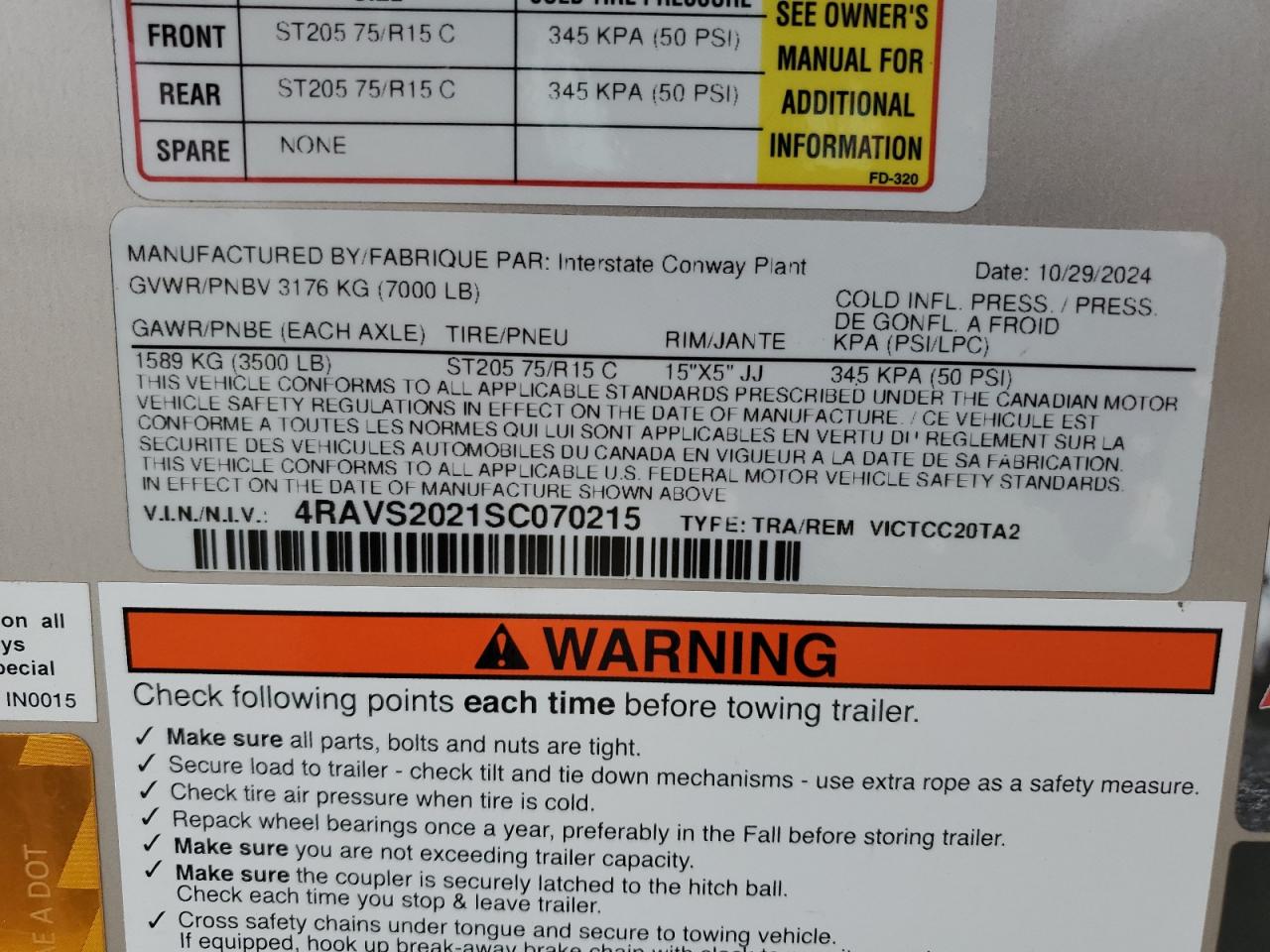 Lot #3264496438 2025 INTERSTATE UNKNOWN