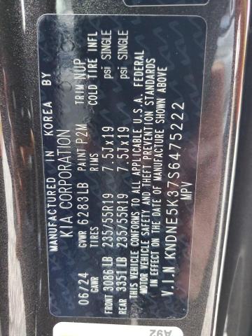 2025 KIA CARNIVAL S KNDNE5K37S6475222