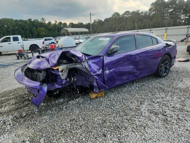 Global Auto Auctions: 2023 DODGE CHARGER R/