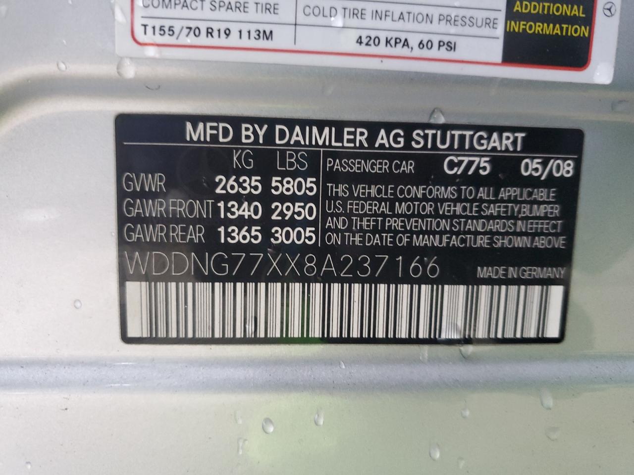 Lot #3284308017 2008 MERCEDES-BENZ S 63 AMG