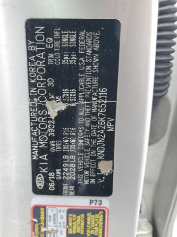 2019 KIA SOUL KNDJN2A26K7652116