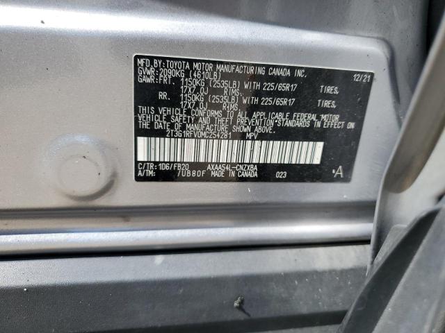 2021 TOYOTA RAV4 LE - 2T3G1RFV0MC254281