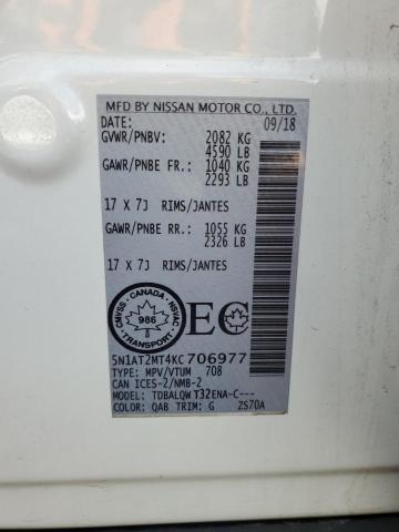 2019 NISSAN ROGUE S 5N1AT2MT4KC706977