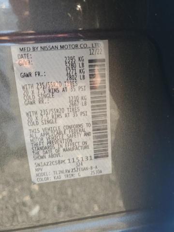 2023 NISSAN MURANO SL #3287605005