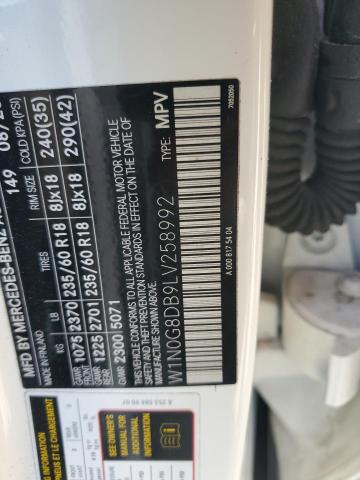 2020 MERCEDES-BENZ GLC 300 #3282610864