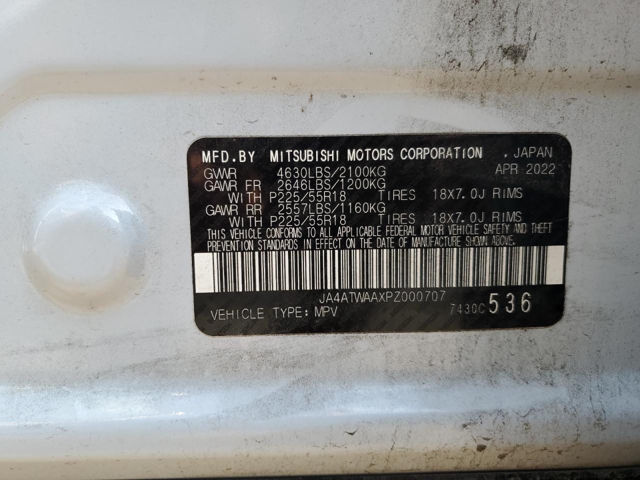 MITSUBISHI ECLIPSE SE