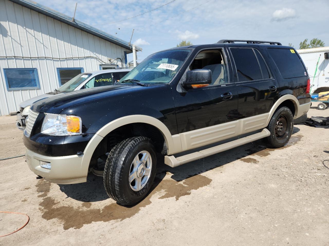 Lot #3294597026 2005 FORD EXPEDITION