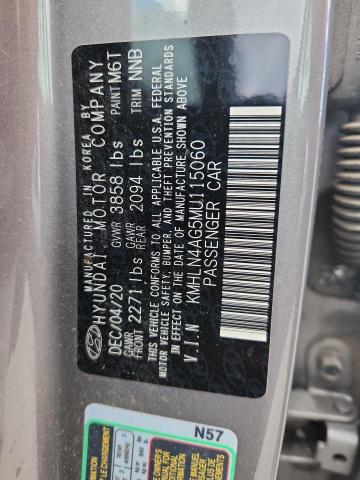 2021 HYUNDAI ELANTRA SE - KMHLN4AG5MU115060