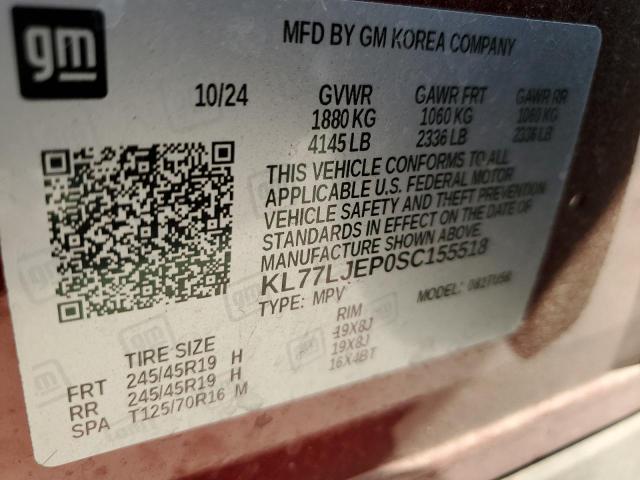 2025 CHEVROLET TRAX 2RS #3301991474