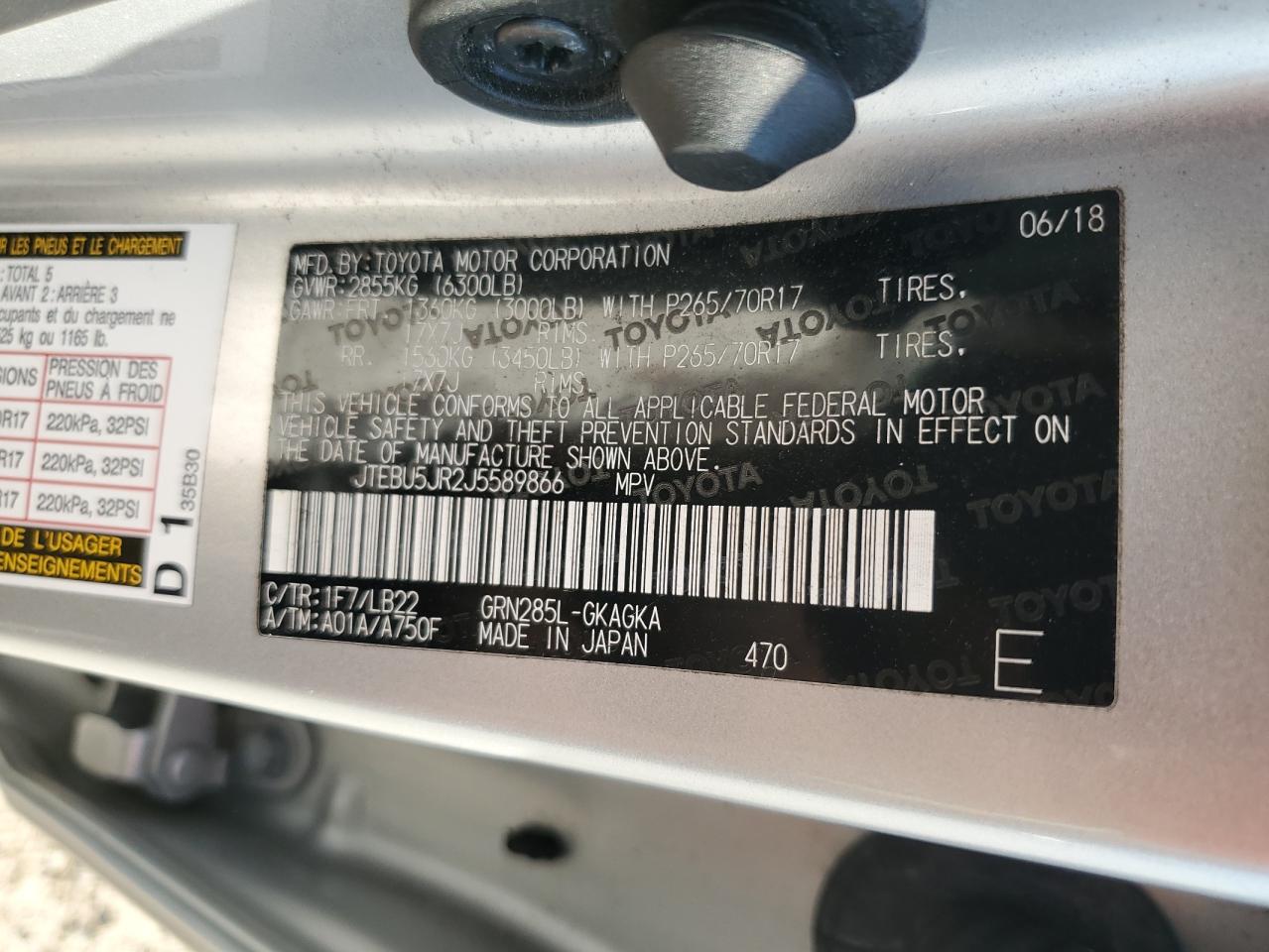 TOYOTA 4RUNNER SR5/SR5 PREMIUM