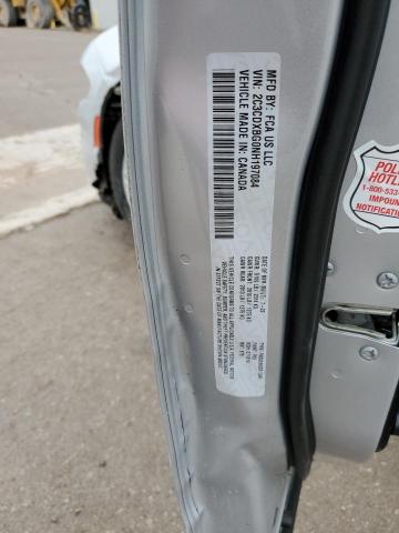 2022 DODGE CHARGER SXT - 2C3CDXBG0NH197084