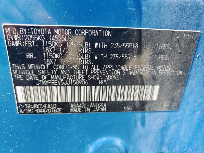 2018 TOYOTA RAV4 LIMIT JTMYFREV5JJ158906