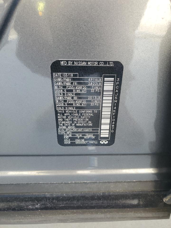 INFINITI QX50 ESSENTIAL