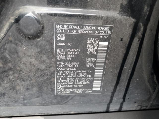 2017 NISSAN ROGUE S - KNMAT2MV3HP557369