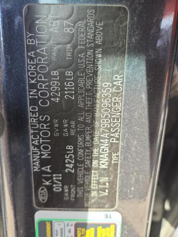 2011 KIA OPTIMA EX - KNAGN4A79B5096359