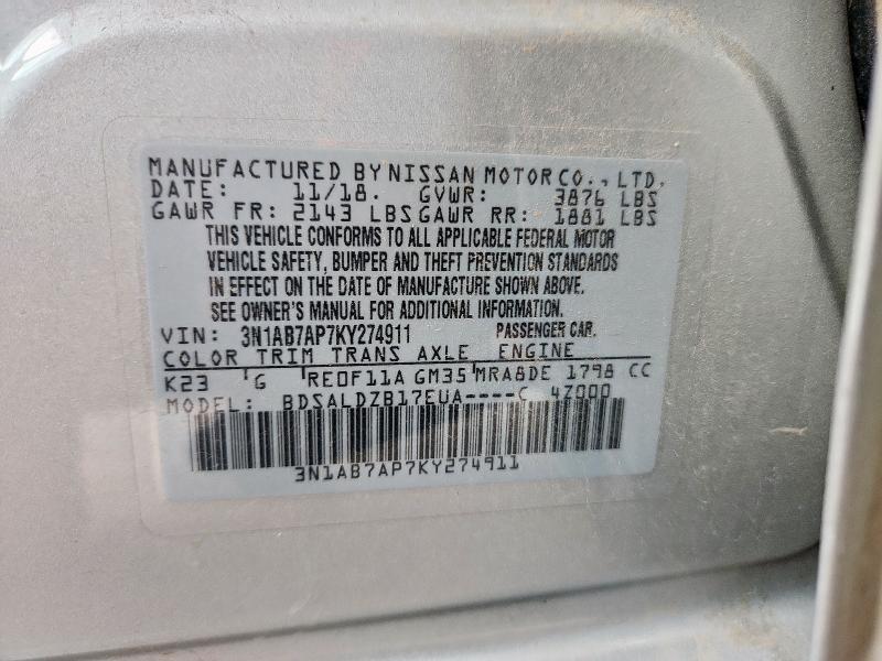 2019 NISSAN SENTRA S - 3N1AB7AP7KY274911