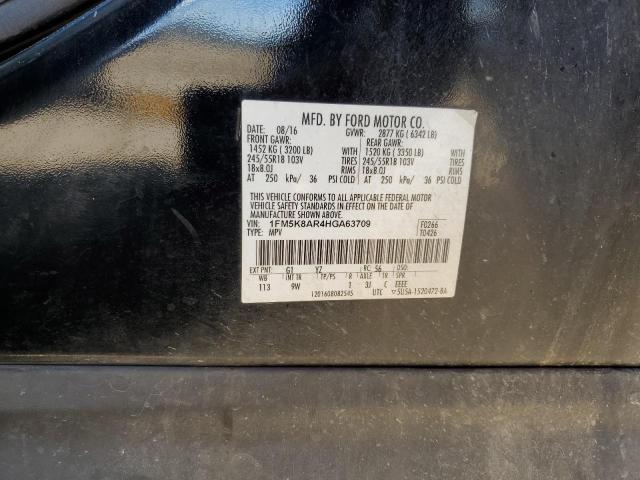 2017 FORD EXPLORER P 1FM5K8AR4HGA63709