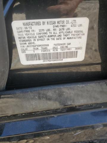 2013 INFINITI G37 BASE #3285805659