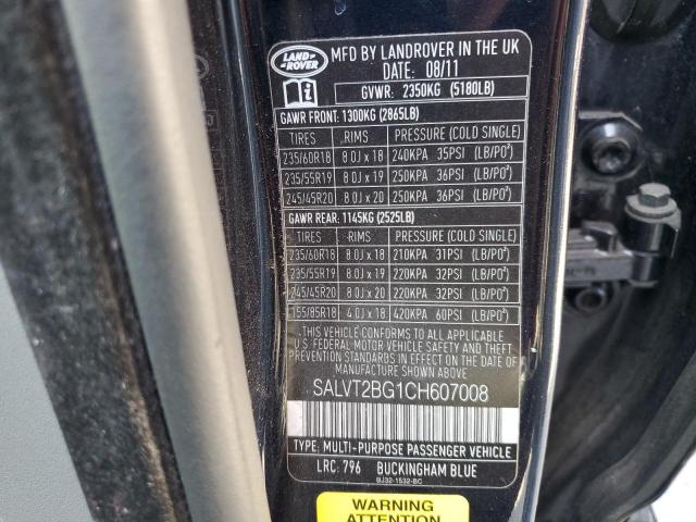2012 LAND ROVER RANGE ROVE - SALVT2BG1CH607008