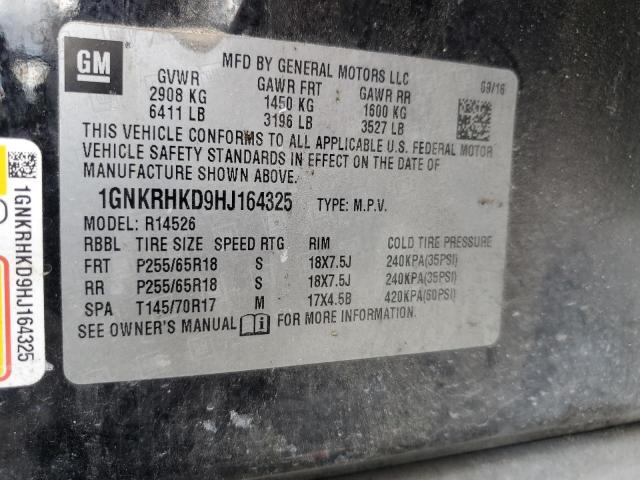 2017 CHEVROLET TRAVERSE L - 1GNKRHKD9HJ164325