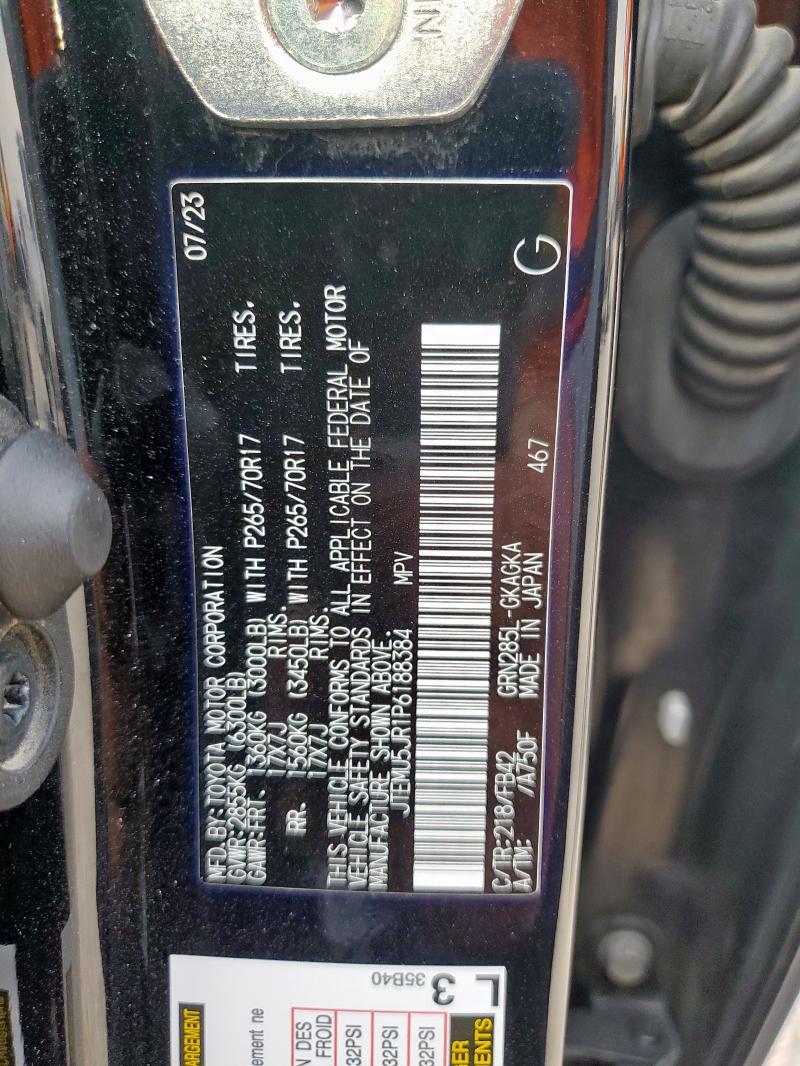 2023 TOYOTA 4RUNNER SE JTEMU5JR1P6188384