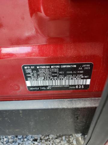 2024 MITSUBISHI OUTLANDER SE - JA4J4VA84RZ010950