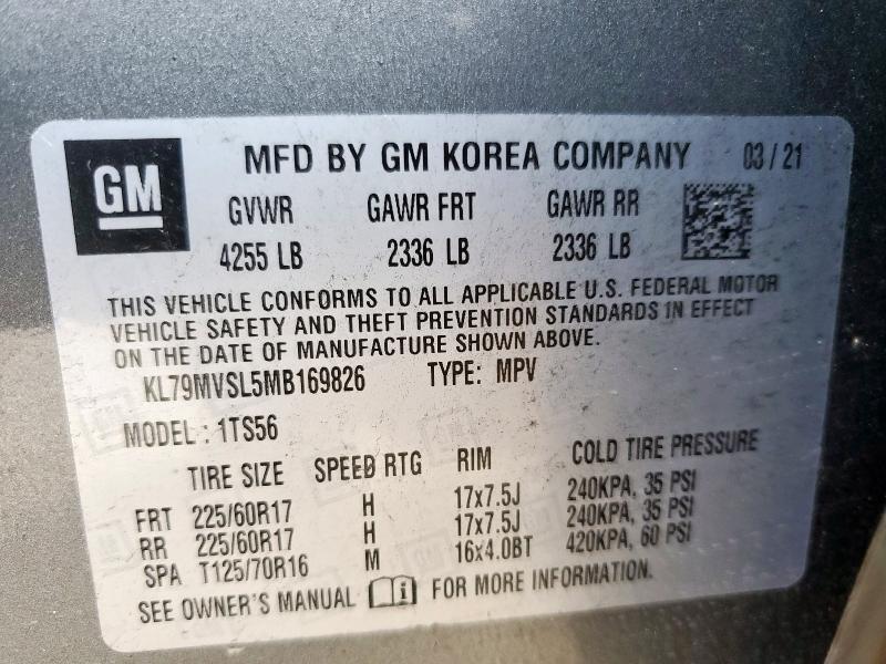 2021 CHEVROLET TRAILBLAZE - KL79MVSL5MB169826