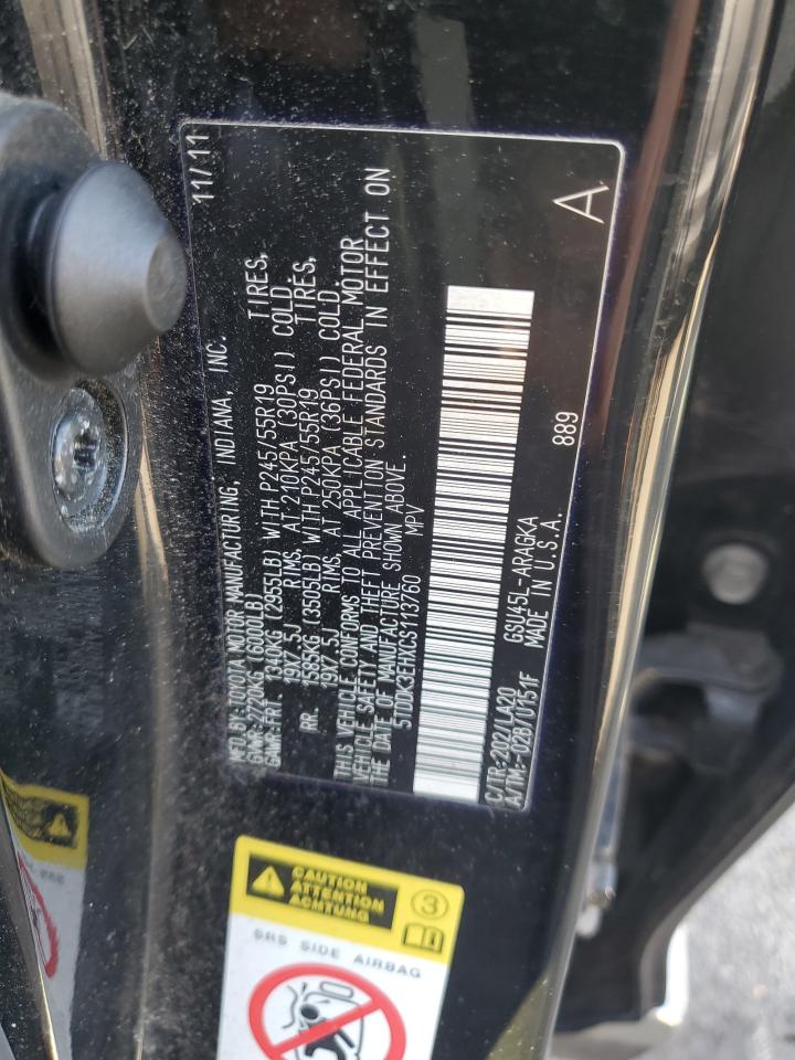 TOYOTA HIGHLANDER LIMITED