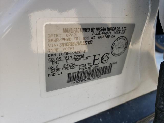 2021 NISSAN KICKS S 3N1CP5BV2ML527130