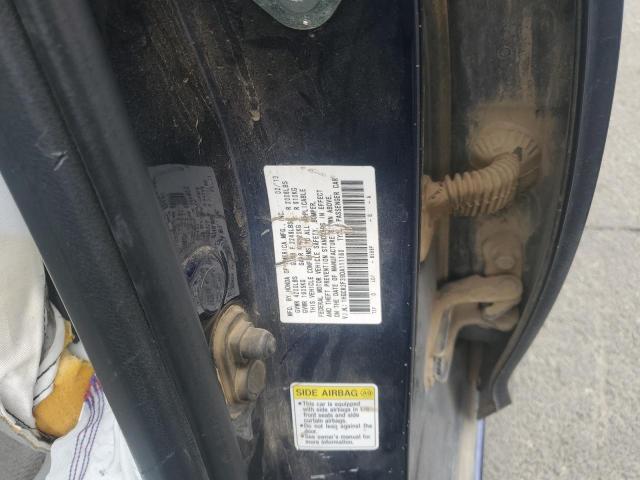 2013 HONDA ACCORD LX - 1HGCR2F39DA111180