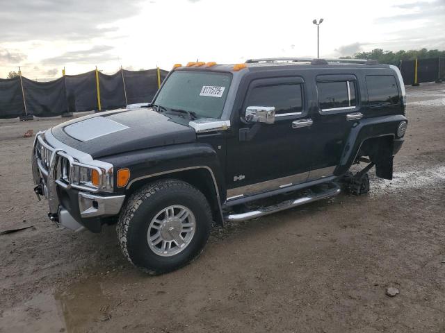 Global Auto Auctions: 2008 HUMMER H3