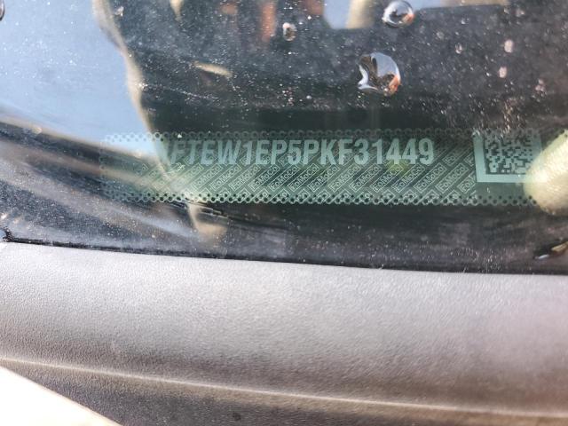 2023 FORD F150 SUPER #3294649030