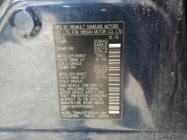 2015 NISSAN ROGUE S KNMAT2MT1FP533583