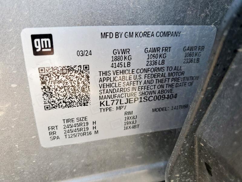 2025 CHEVROLET TRAX 2RS KL77LJEP1SC009404