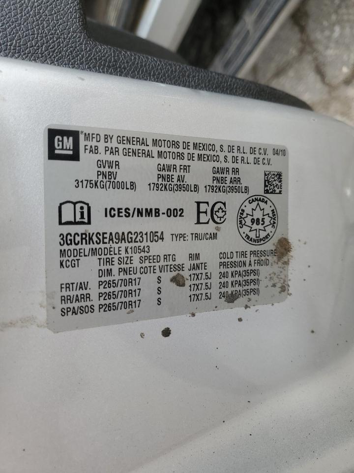 CHEVROLET SILVERADO K1500 LT