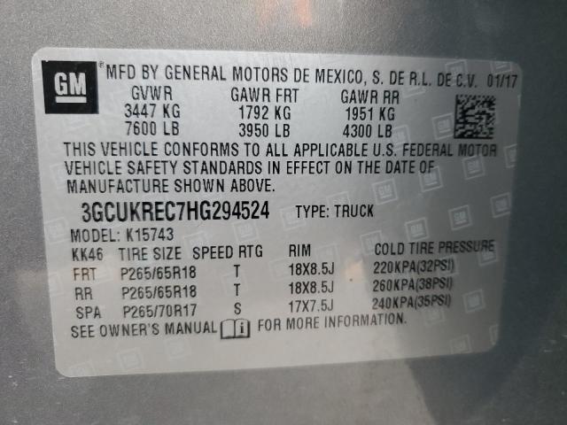 2017 CHEVROLET SILVERADO - 3GCUKREC7HG294524