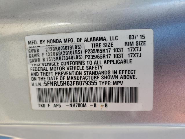 2015 HONDA ODYSSEY EXL - 5FNRL5H63FB079355