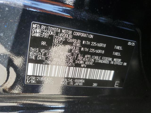2025 TOYOTA RAV4 XLE P JTMB6RFV9SD165815