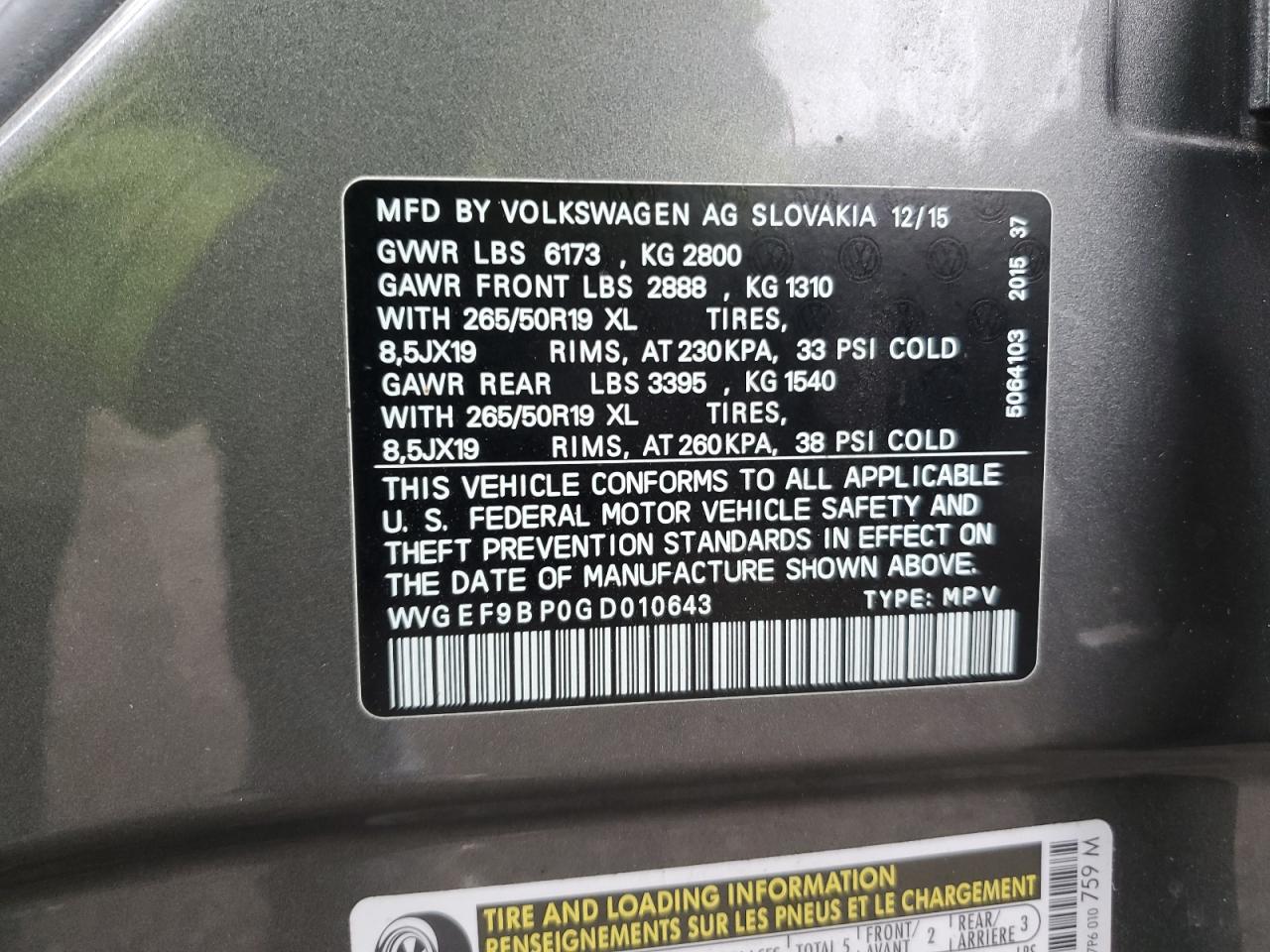 VOLKSWAGEN TOUAREG SPORT