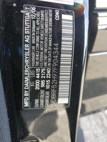 2007 MERCEDES-BENZ C 230 #3263891716