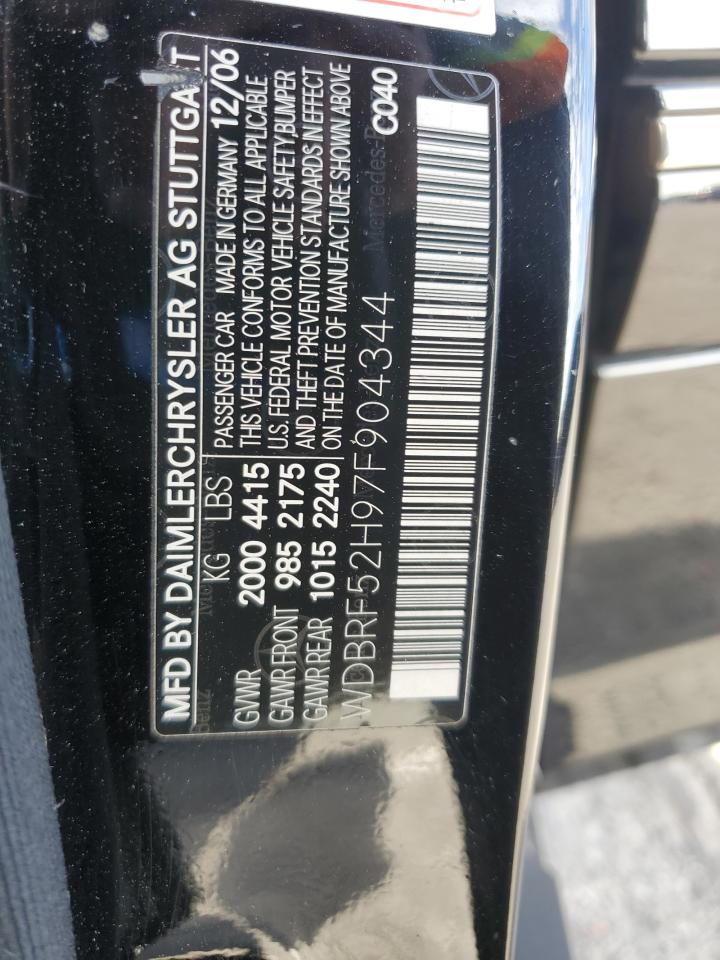 Lot #3263891716 2007 MERCEDES-BENZ C 230