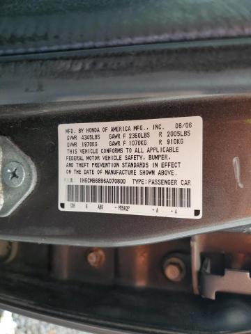 2006 HONDA ACCORD EX #3295953393