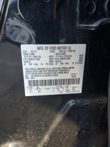 2014 FORD EDGE SEL - 2FMDK3JC2EBB17568