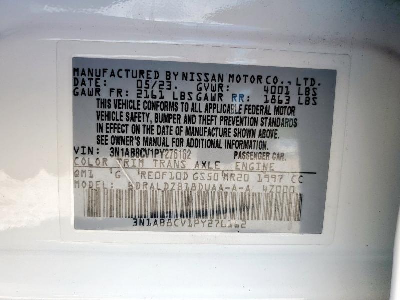 2023 NISSAN SENTRA SV - 3N1AB8CV1PY276162