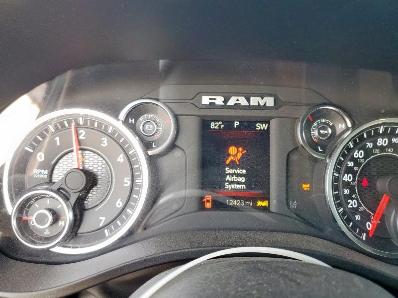 2025 RAM 1500 TRADE 1C6RRFCGXSN684190